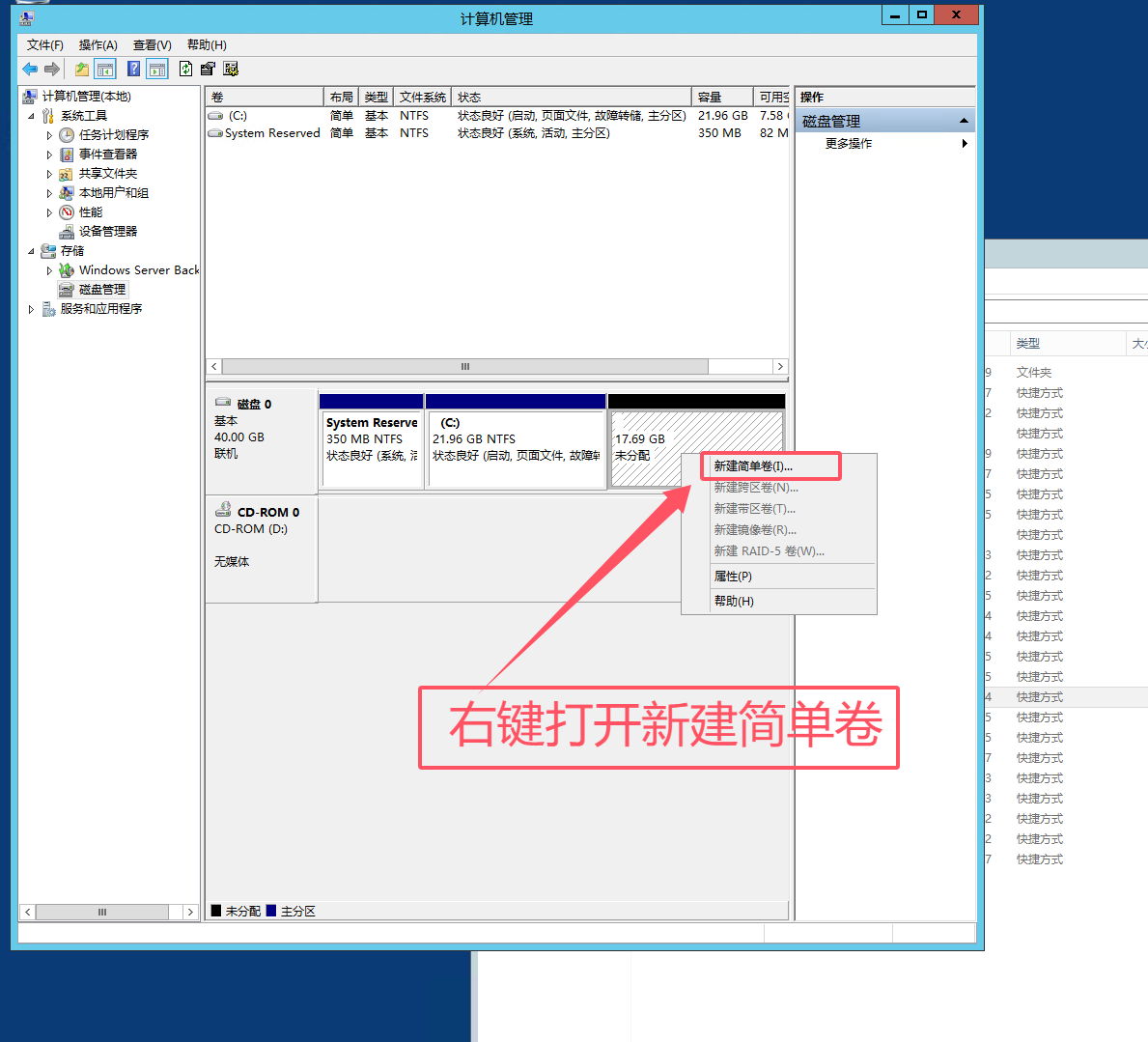 微信图片_20240820102534.png