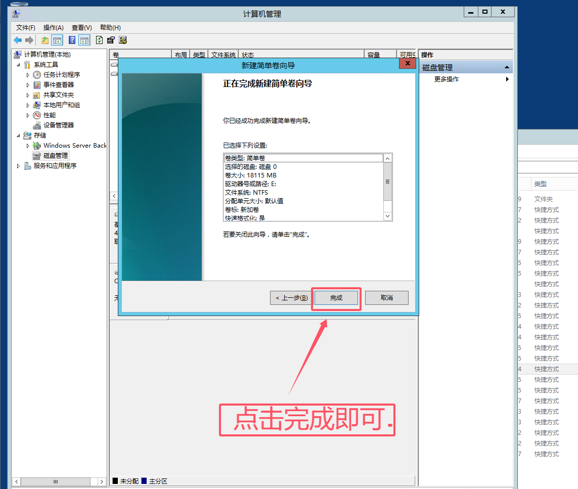 微信图片_20240820103016.png
