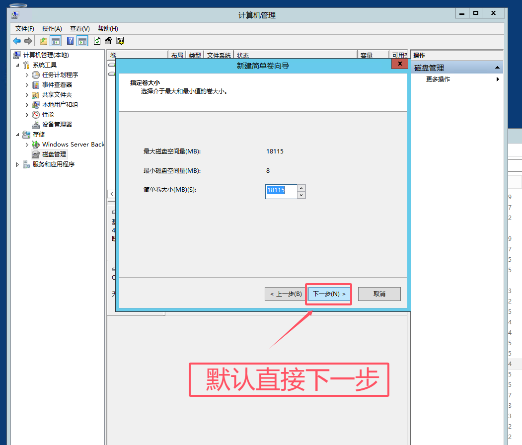 微信图片_20240820102715.png