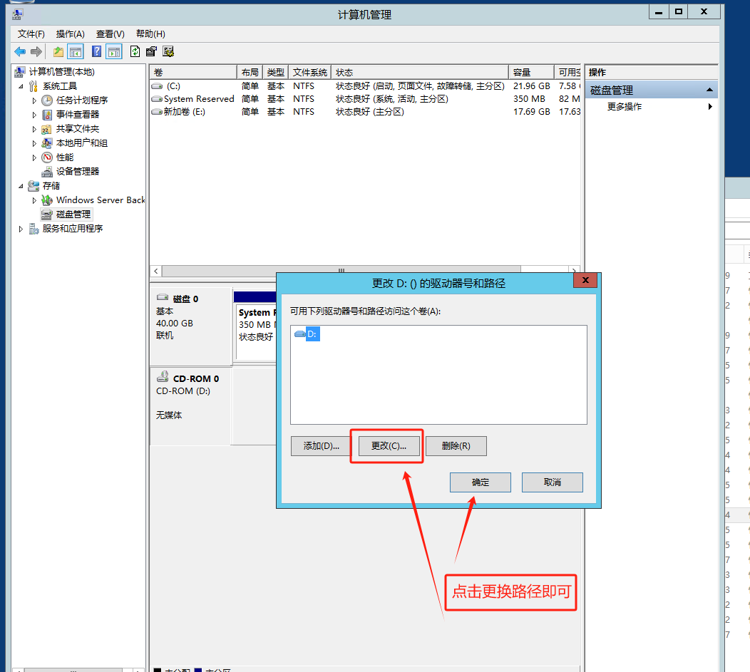 微信图片_20240820103601.png