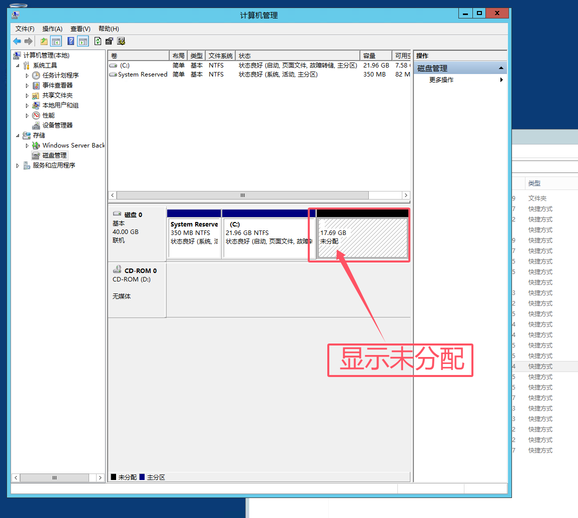 微信图片_20240820102337.png