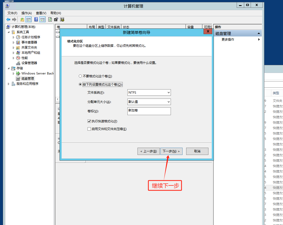 微信图片_20240820102921.png