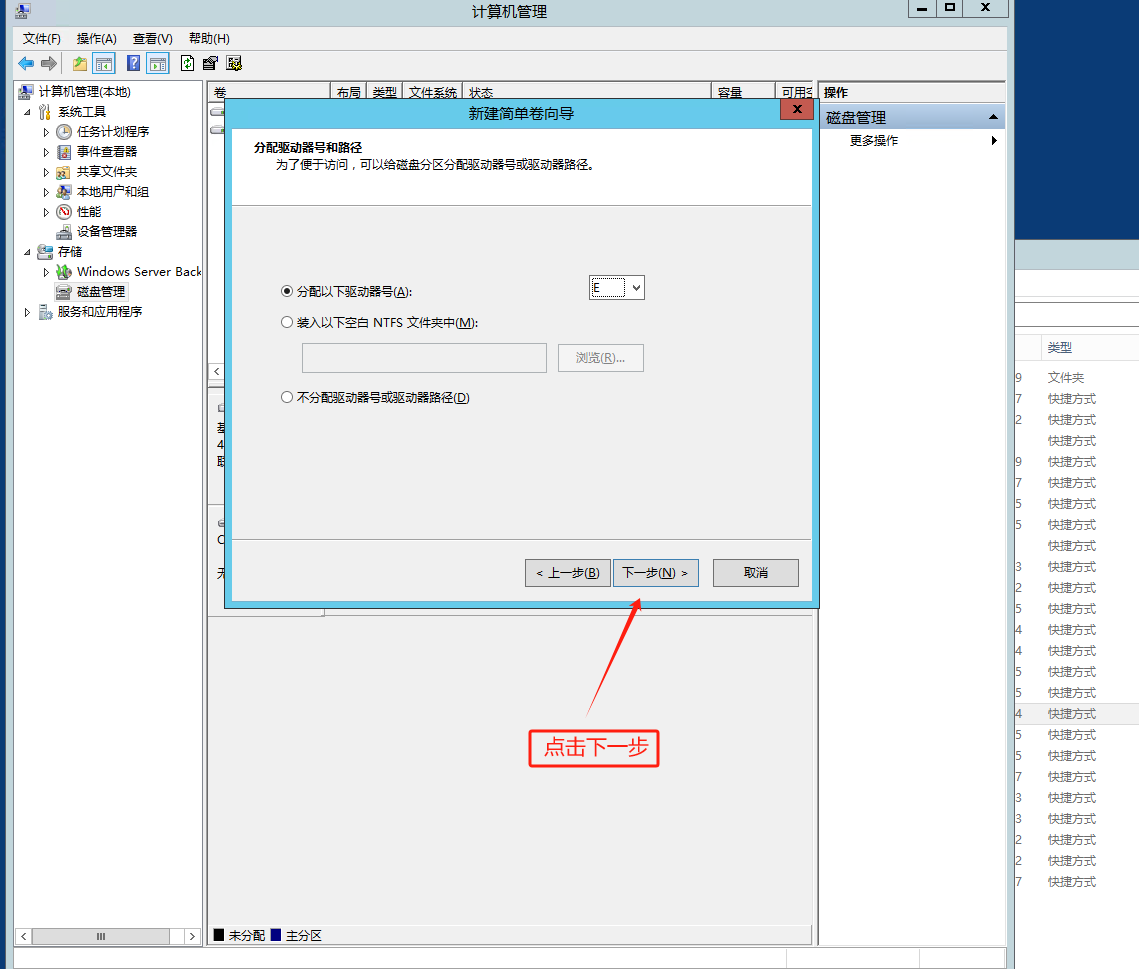微信图片_20240820102828.png