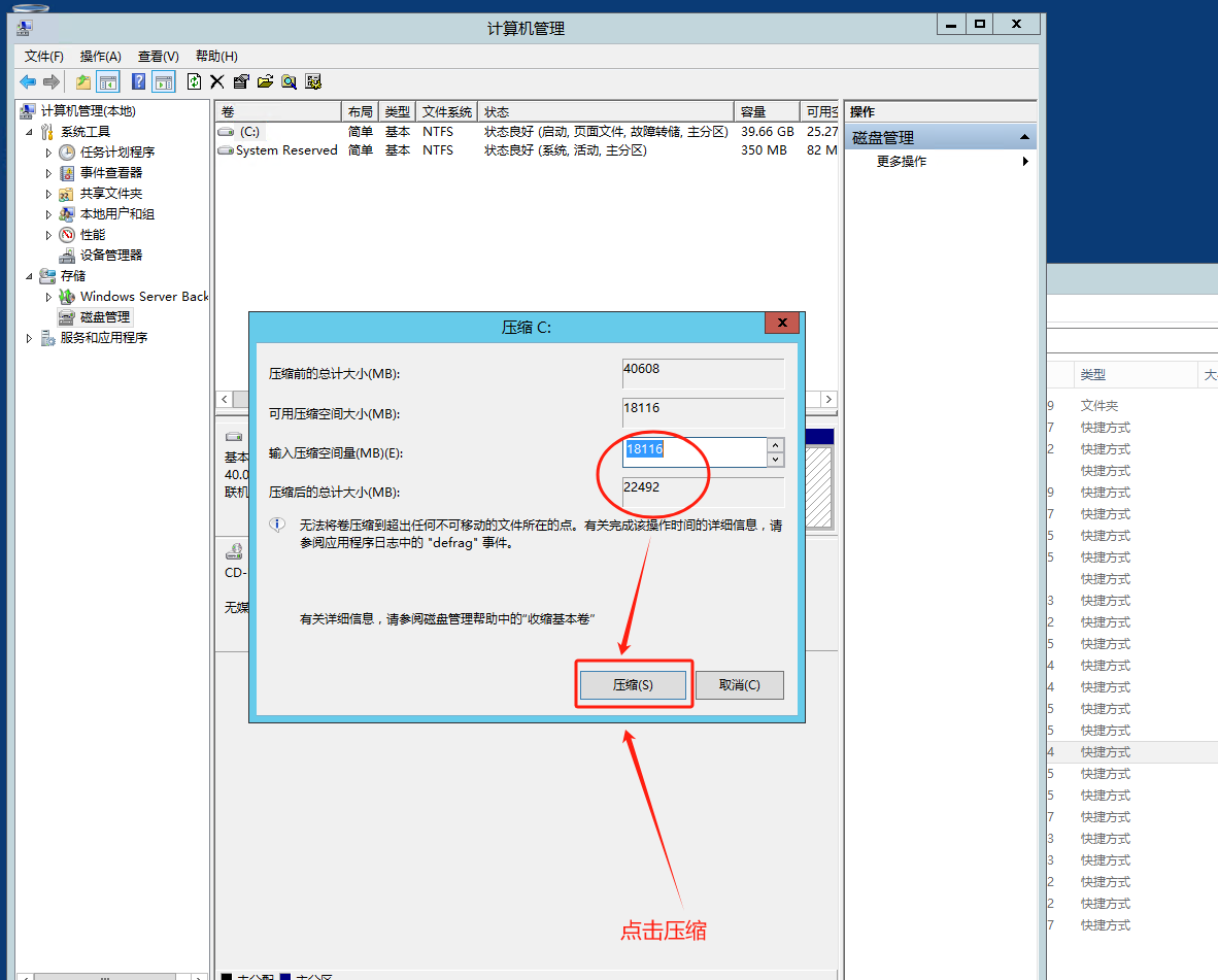 微信图片_20240820102238.png